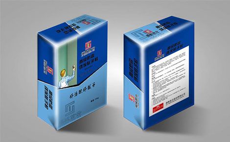 福城首云 展示图