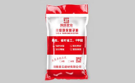 福城首云 展示图
