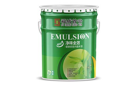 福城首云 展示图
