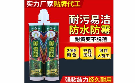 闫氏好兄弟 展示图