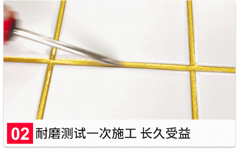闫氏好兄弟 展示图