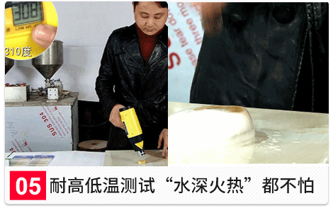 闫氏好兄弟 展示图