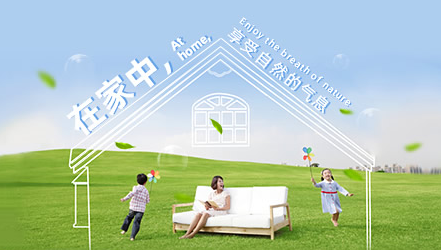 川一CHANYEE 展示图