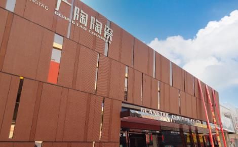 广陶陶瓷GUANGTAO 展示图