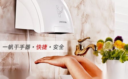 一帆EVER 展示图