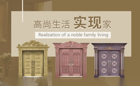 国民 展示图