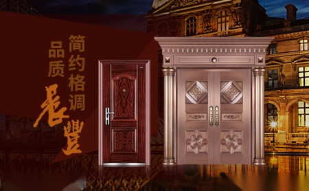 晨丰CHENFENG 展示图