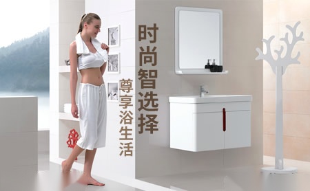 海通HAITONG 展示图