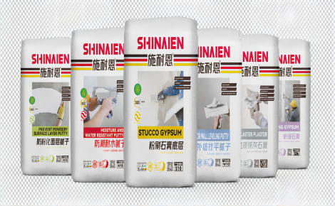 施耐恩 展示图