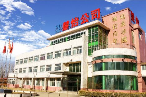 慧怡科技 展示图