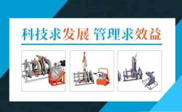 环众 展示图