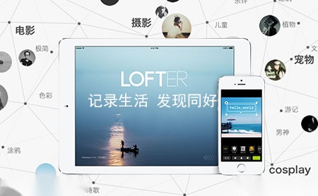 导航者 展示图