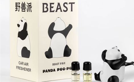 野兽派BEAST 展示图