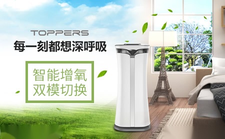 博信股份TOPPERS 展示图