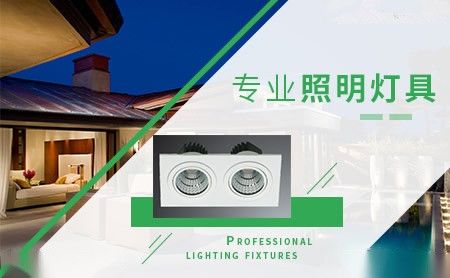 恒美Heme 展示图