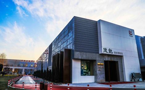 德龙钢铁 展示图