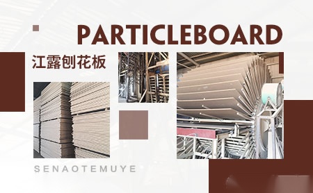 江露 展示图
