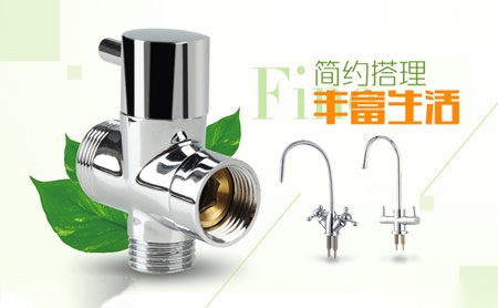 华标HB 展示图
