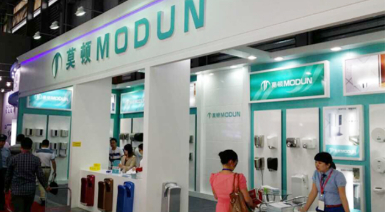 Modun莫顿 展示图