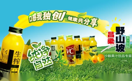 乐窗 展示图