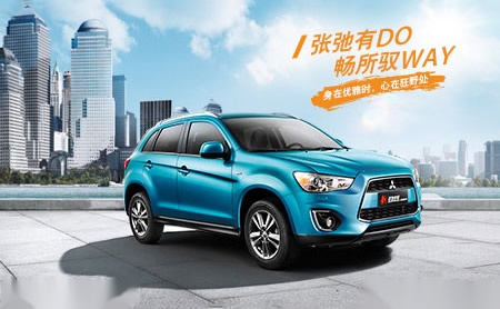 博雅纳BOYANA 展示图