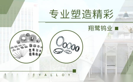 翔鹭 展示图