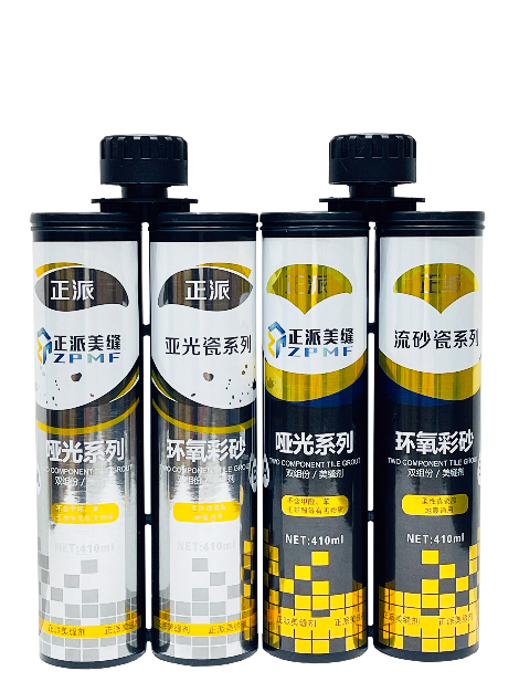 正派美缝剂 展示图