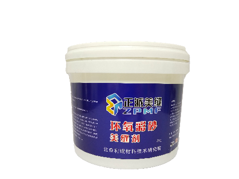 正派美缝剂 展示图