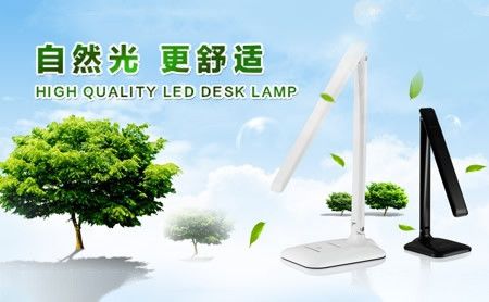 适而亮 展示图