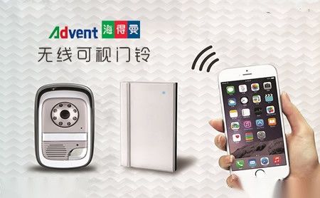 海得曼Advant 展示图
