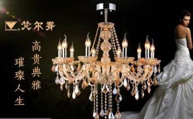 梵尔赛VERSAILLES 展示图