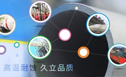 久立JiuLi 展示图
