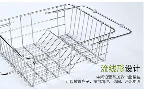 帅仕SHUAISHI 展示图