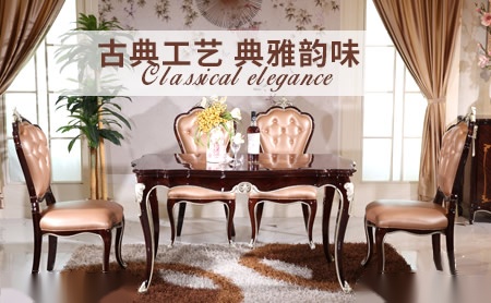 伊莎丽宫YISHALIGONG 展示图
