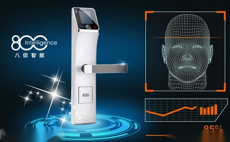 八佰智能Intelligence 展示图