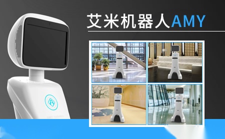 航宇CHHY 展示图