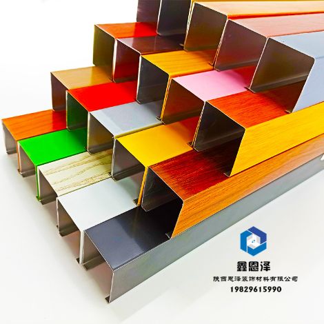 鑫恩泽 展示图