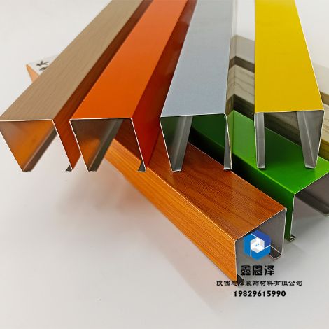 鑫恩泽 展示图