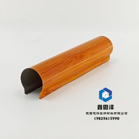 鑫恩泽 展示图