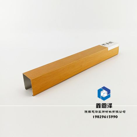 鑫恩泽 展示图