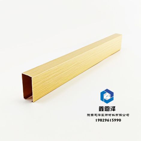鑫恩泽 展示图