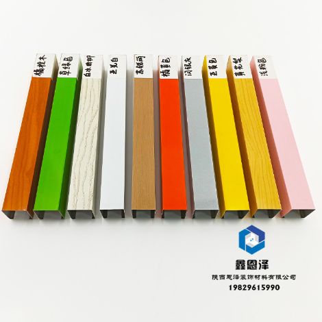 鑫恩泽 展示图