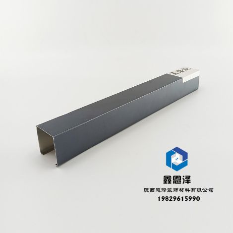 鑫恩泽 展示图