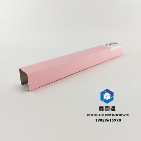 鑫恩泽 展示图