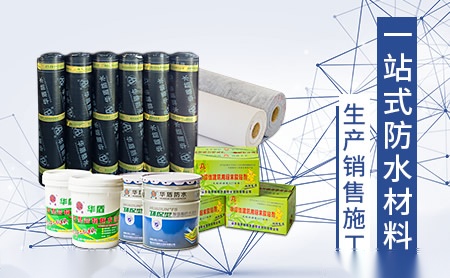 华盾AD 展示图