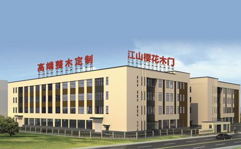 江山樱花木门 展示图