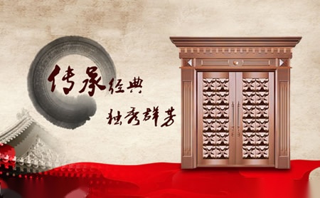 平阳佳 展示图