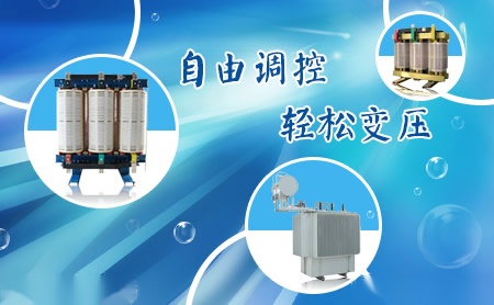 贝优特BEIYUT 展示图