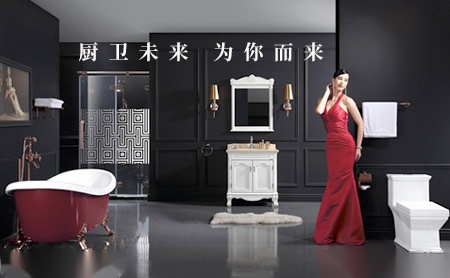 朗爵LONGGEM 展示图
