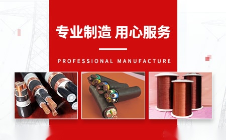 华晨锌钢 展示图